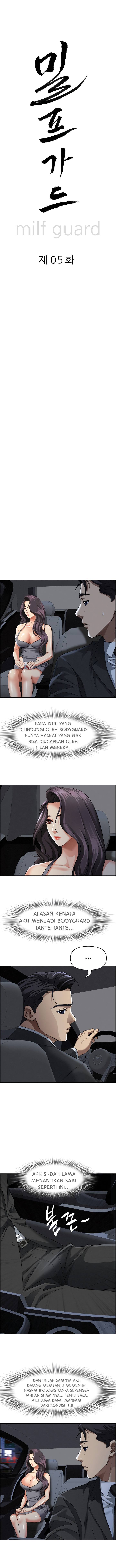 MILF Guard - Chapter 5 2