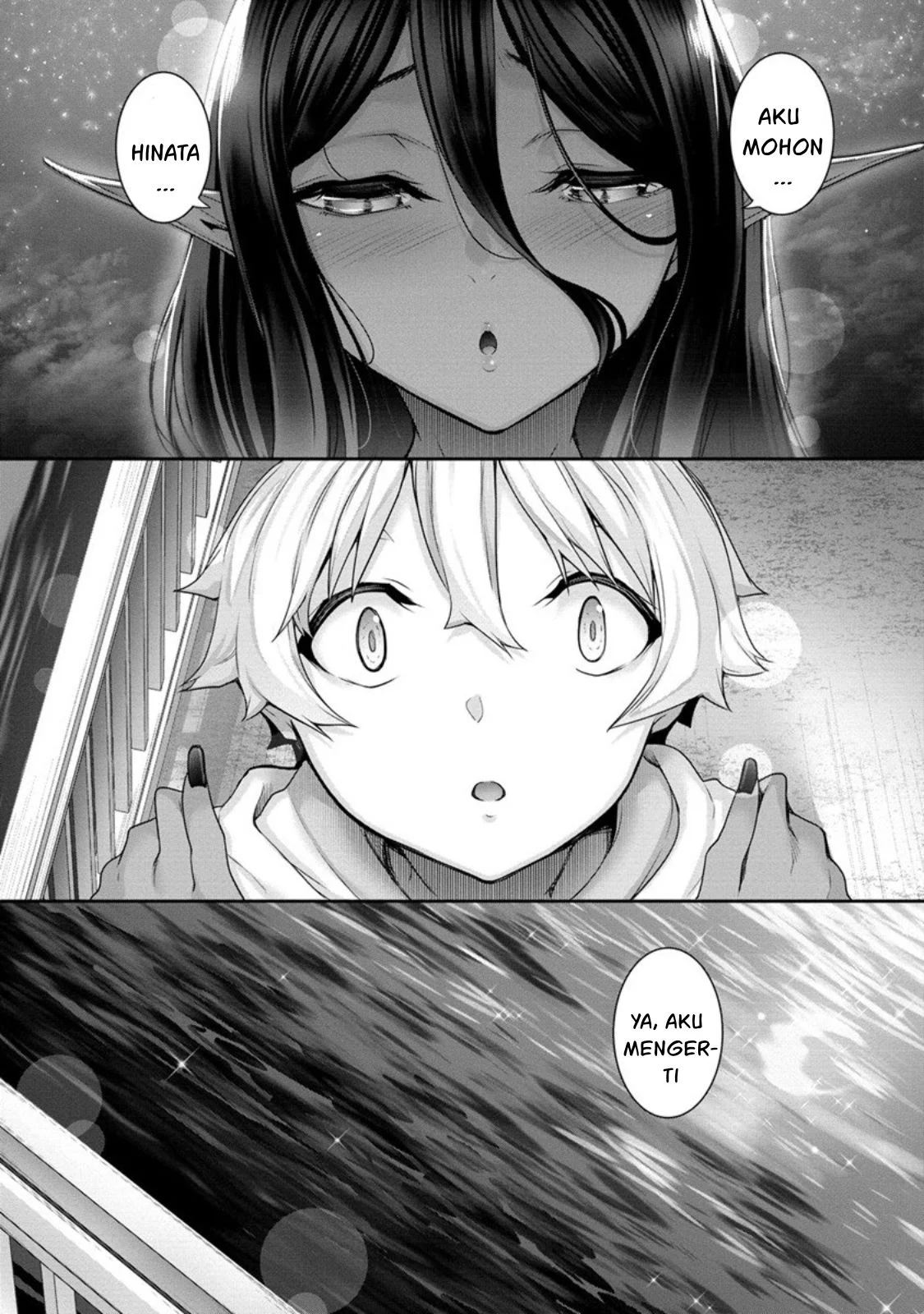 Chotto dake Ai ga Omoi Dark Elf ga Isekai kara Oikakete Kita - Chapter 06 21