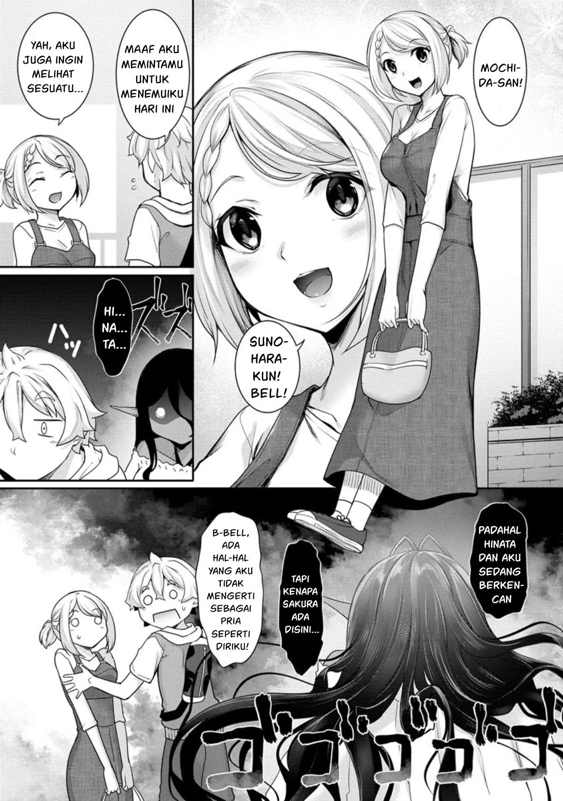 Chotto dake Ai ga Omoi Dark Elf ga Isekai kara Oikakete Kita - Chapter 06 27
