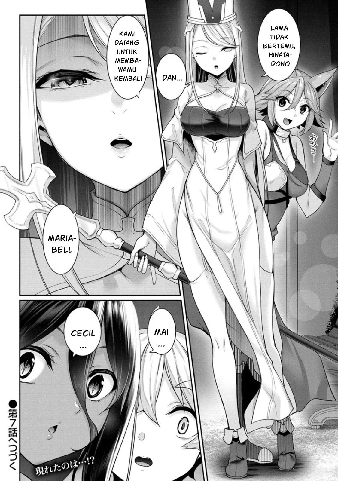 Chotto dake Ai ga Omoi Dark Elf ga Isekai kara Oikakete Kita - Chapter 06 24