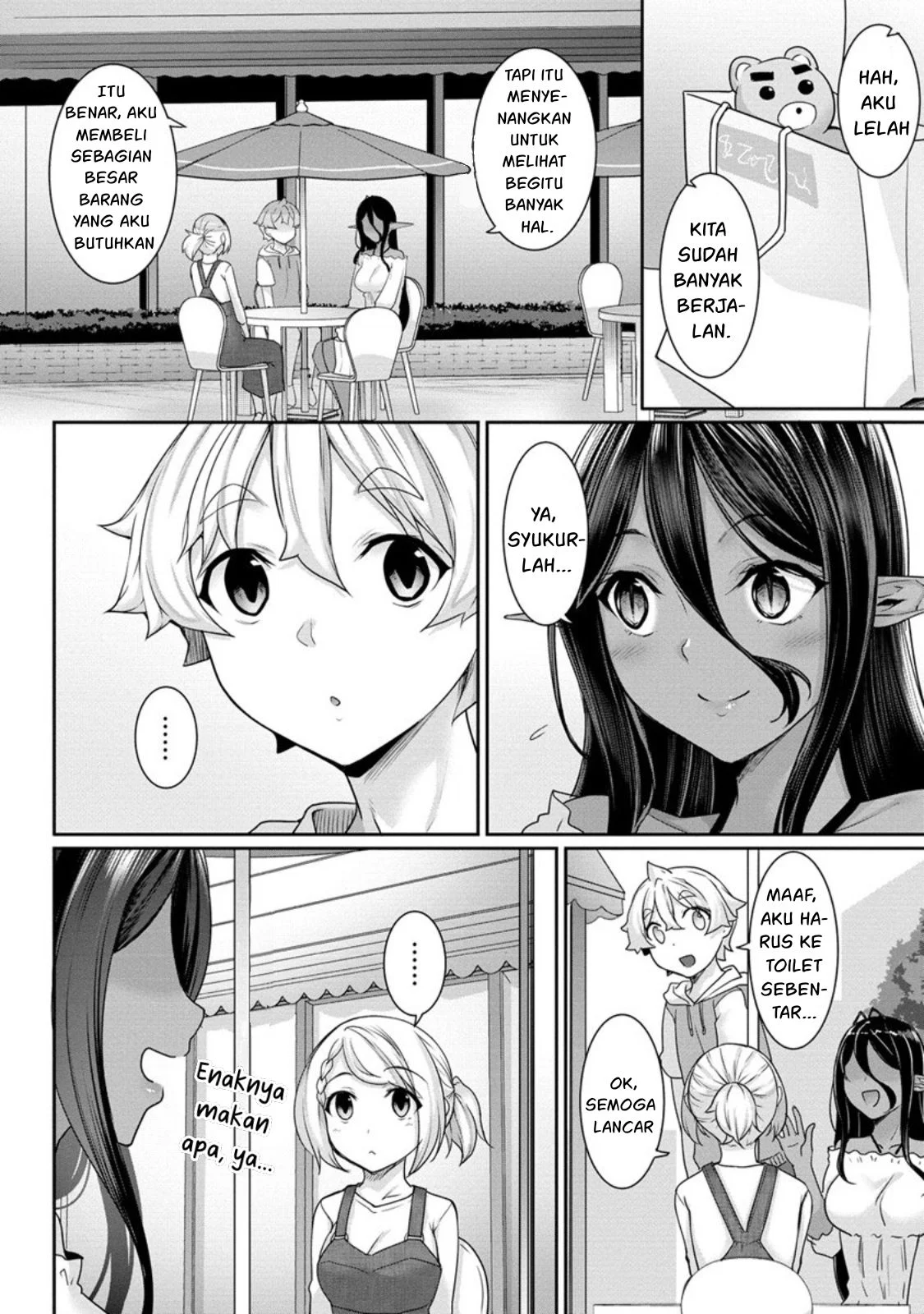 Chotto dake Ai ga Omoi Dark Elf ga Isekai kara Oikakete Kita - Chapter 06 32