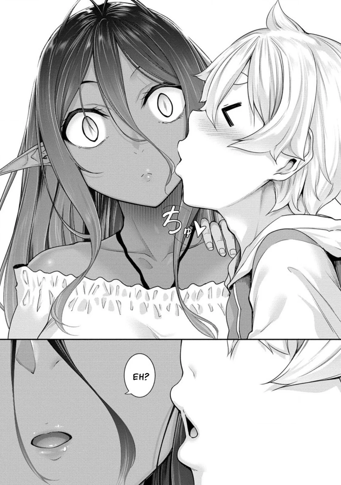 Chotto dake Ai ga Omoi Dark Elf ga Isekai kara Oikakete Kita - Chapter 06 18