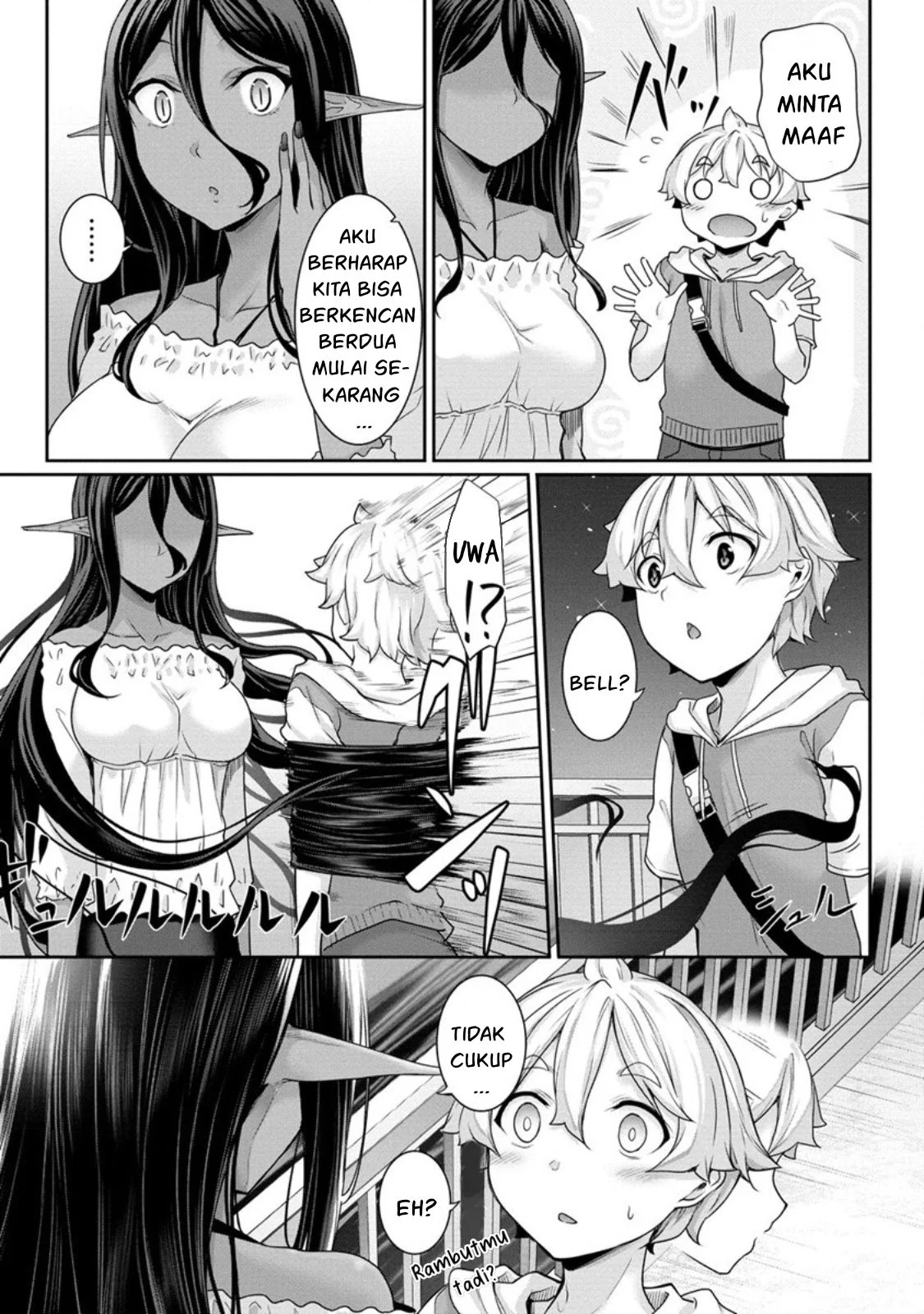 Chotto dake Ai ga Omoi Dark Elf ga Isekai kara Oikakete Kita - Chapter 06 19
