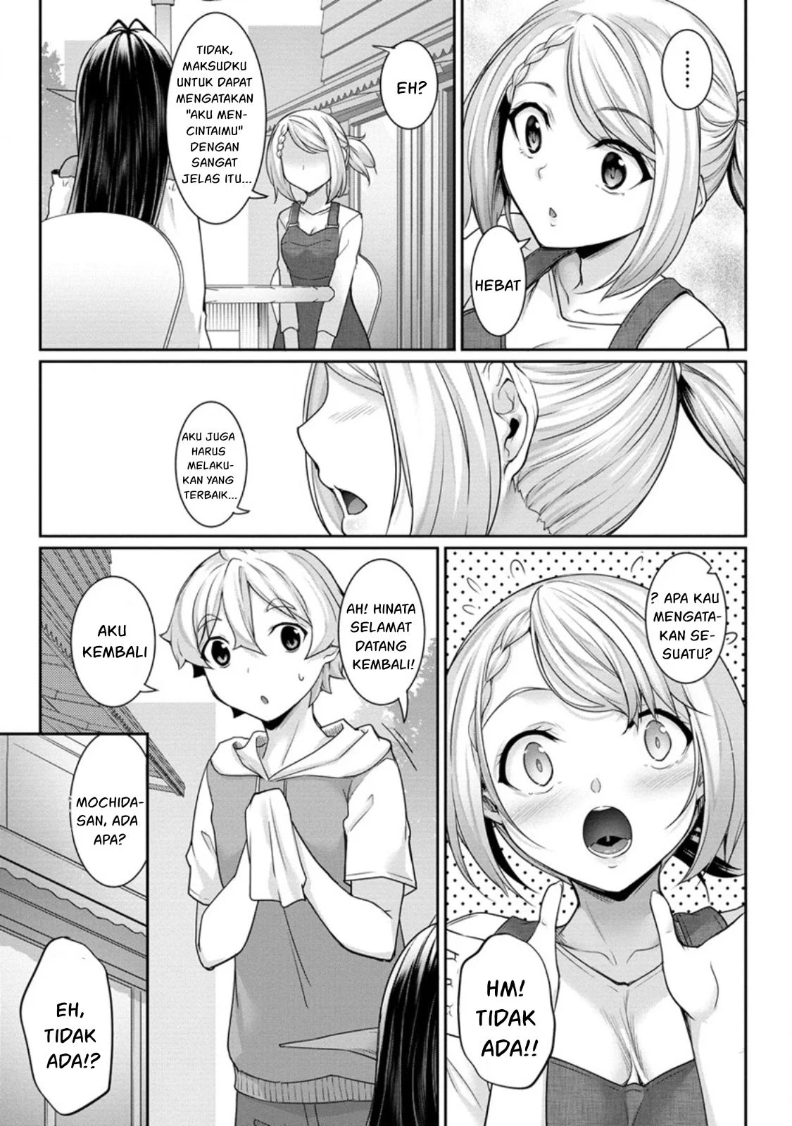 Chotto dake Ai ga Omoi Dark Elf ga Isekai kara Oikakete Kita - Chapter 06 13