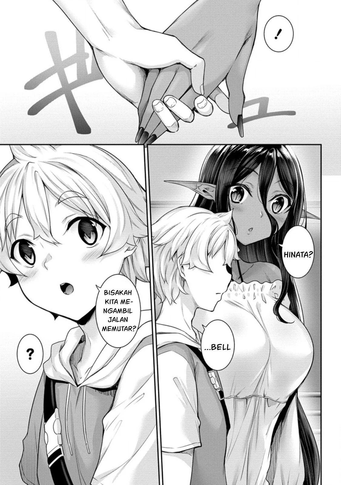 Chotto dake Ai ga Omoi Dark Elf ga Isekai kara Oikakete Kita - Chapter 06 15