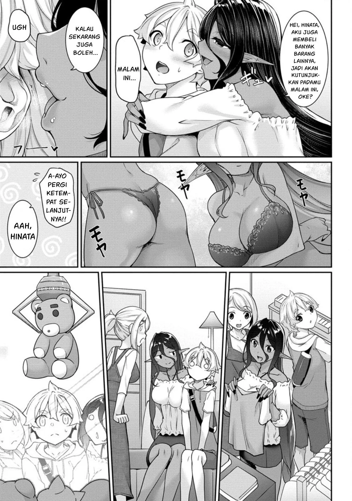 Chotto dake Ai ga Omoi Dark Elf ga Isekai kara Oikakete Kita - Chapter 06 7