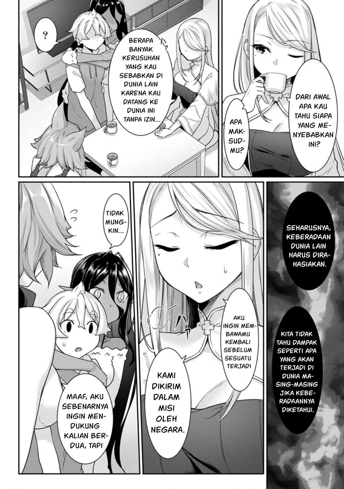 Chotto dake Ai ga Omoi Dark Elf ga Isekai kara Oikakete Kita - Chapter 07 6 Chotto dake Ai ga Omoi Dark Elf ga Isekai kara Oikakete Kita - Chapter 07 6