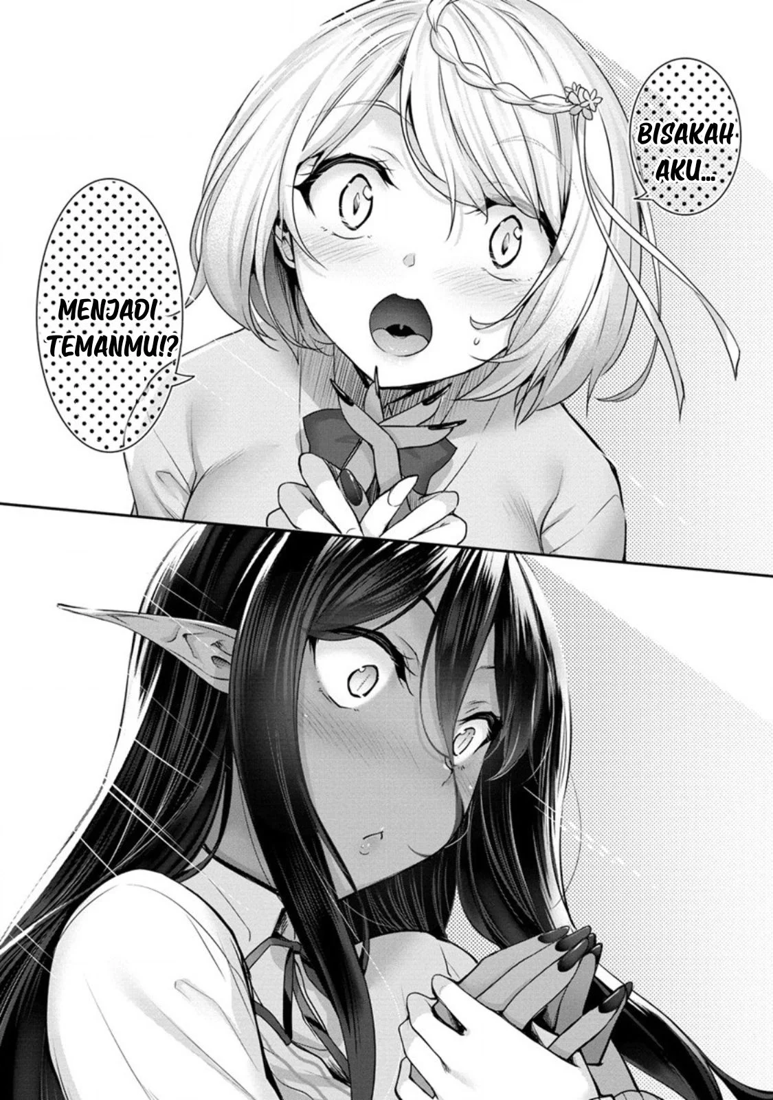 Chotto dake Ai ga Omoi Dark Elf ga Isekai kara Oikakete Kita - Chapter 04 32 Chotto dake Ai ga Omoi Dark Elf ga Isekai kara Oikakete Kita - Chapter 04 32