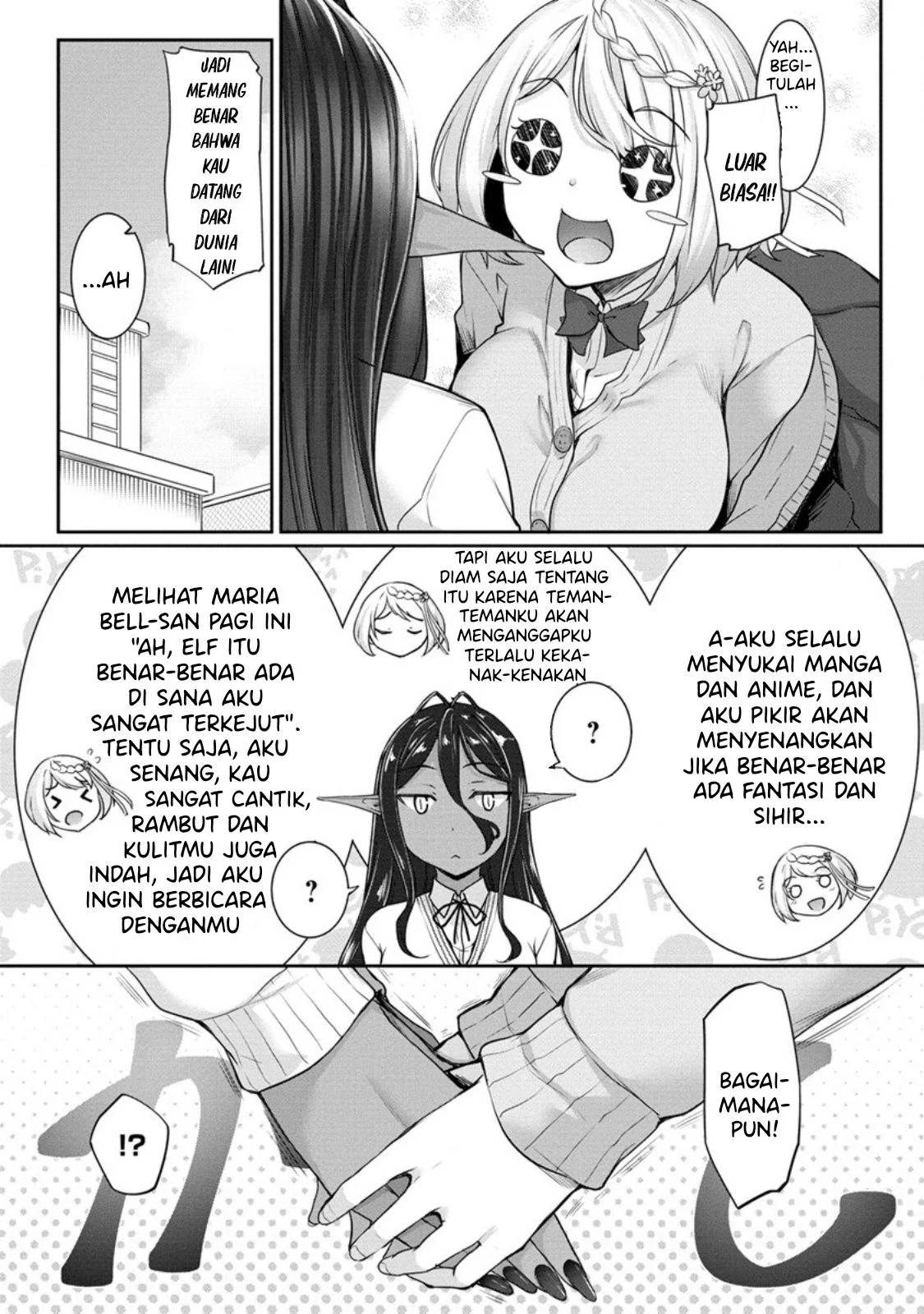 Chotto dake Ai ga Omoi Dark Elf ga Isekai kara Oikakete Kita - Chapter 04 13 Chotto dake Ai ga Omoi Dark Elf ga Isekai kara Oikakete Kita - Chapter 04 13