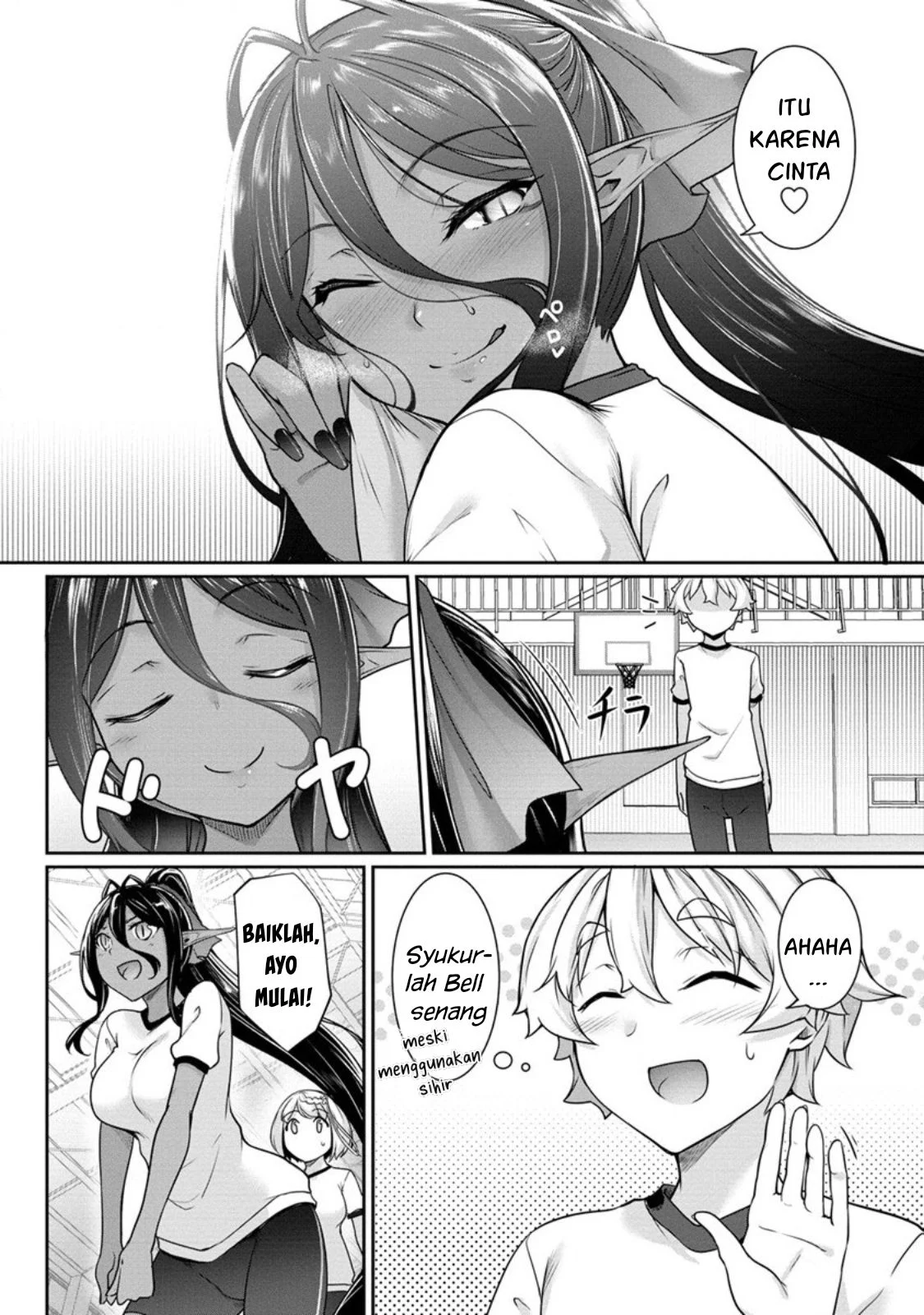 Chotto dake Ai ga Omoi Dark Elf ga Isekai kara Oikakete Kita - Chapter 05 29