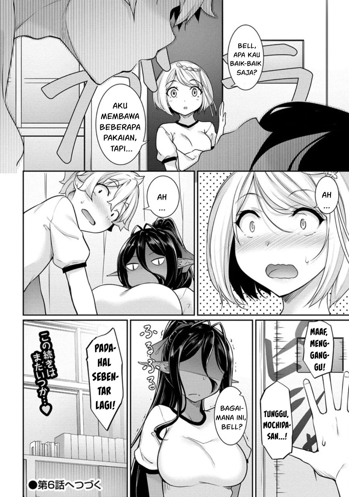 Chotto dake Ai ga Omoi Dark Elf ga Isekai kara Oikakete Kita - Chapter 05 20
