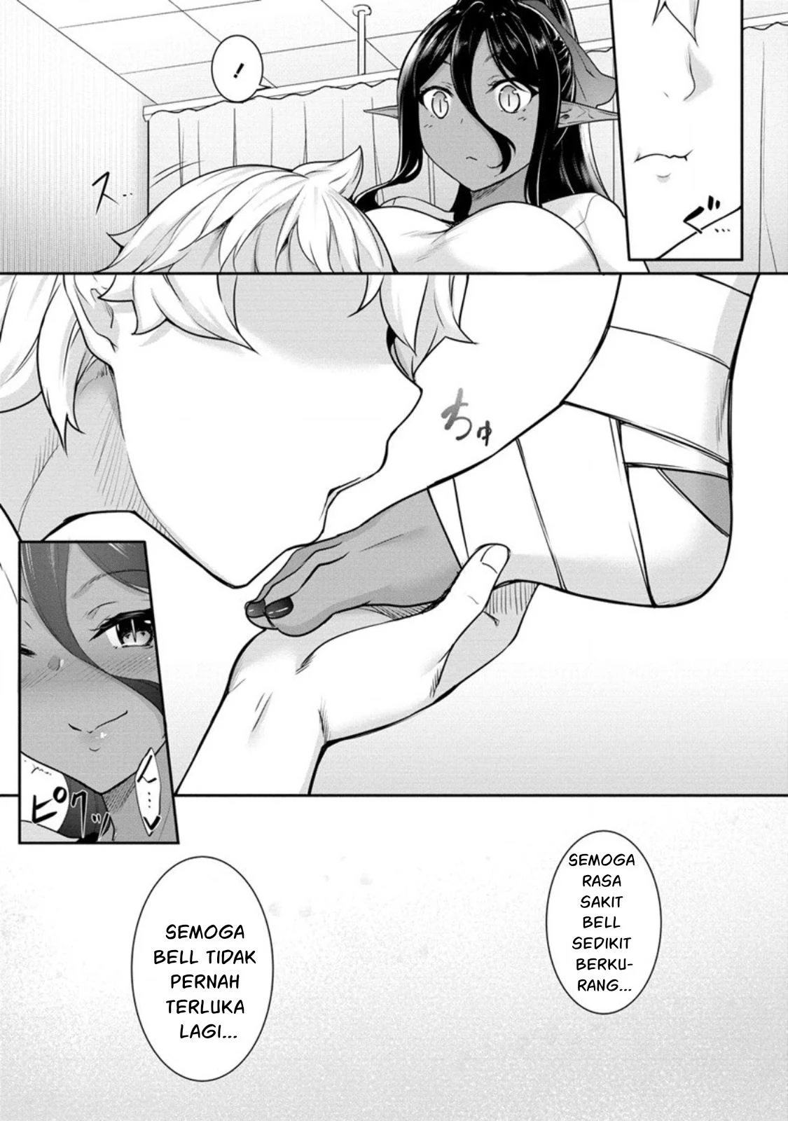 Chotto dake Ai ga Omoi Dark Elf ga Isekai kara Oikakete Kita - Chapter 05 37