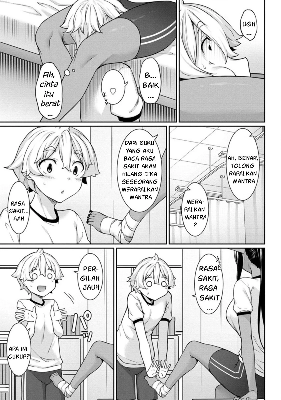 Chotto dake Ai ga Omoi Dark Elf ga Isekai kara Oikakete Kita - Chapter 05 35