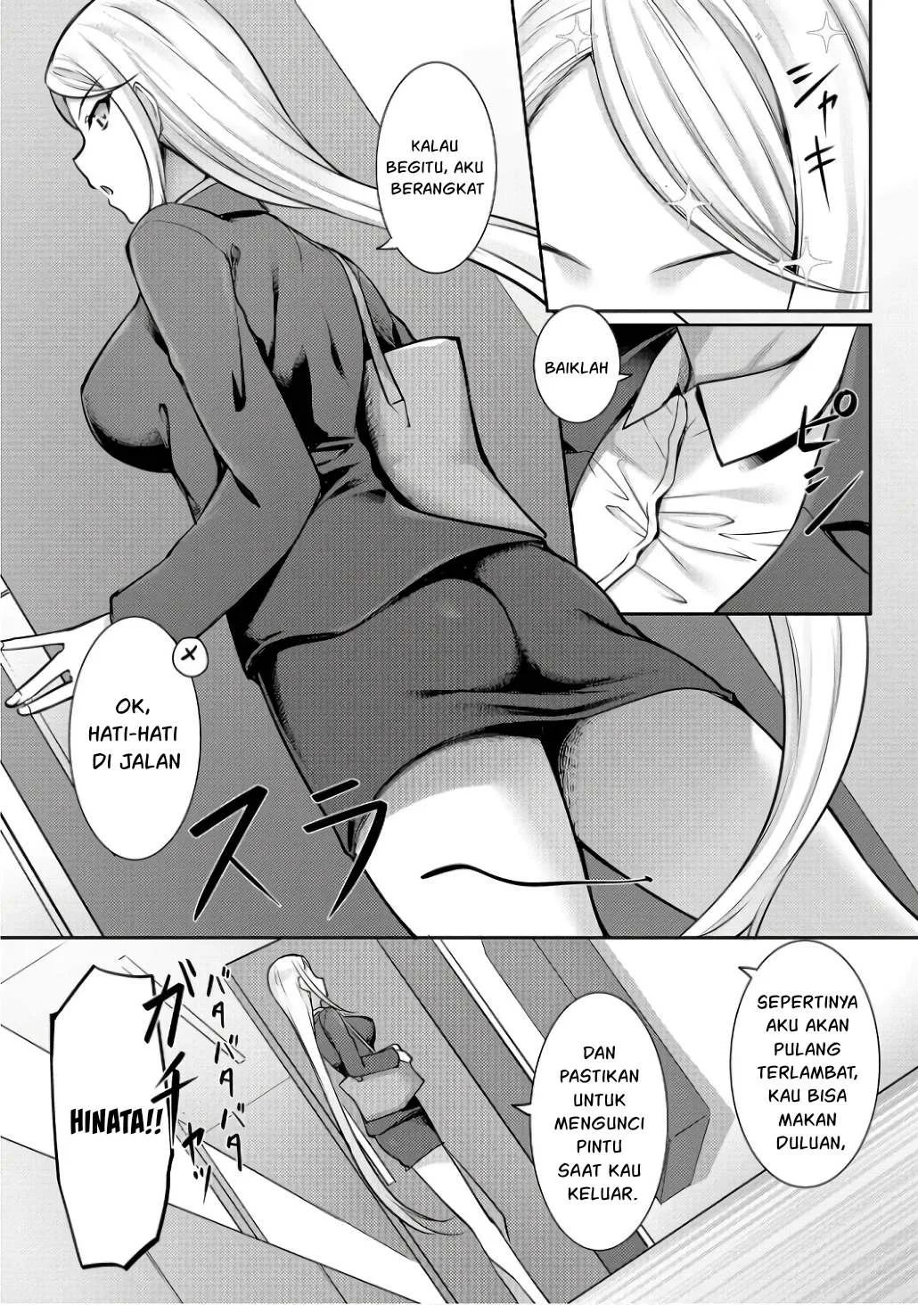 Chotto dake Ai ga Omoi Dark Elf ga Isekai kara Oikakete Kita - Chapter 12.5 12 Chotto dake Ai ga Omoi Dark Elf ga Isekai kara Oikakete Kita - Chapter 12.5 12