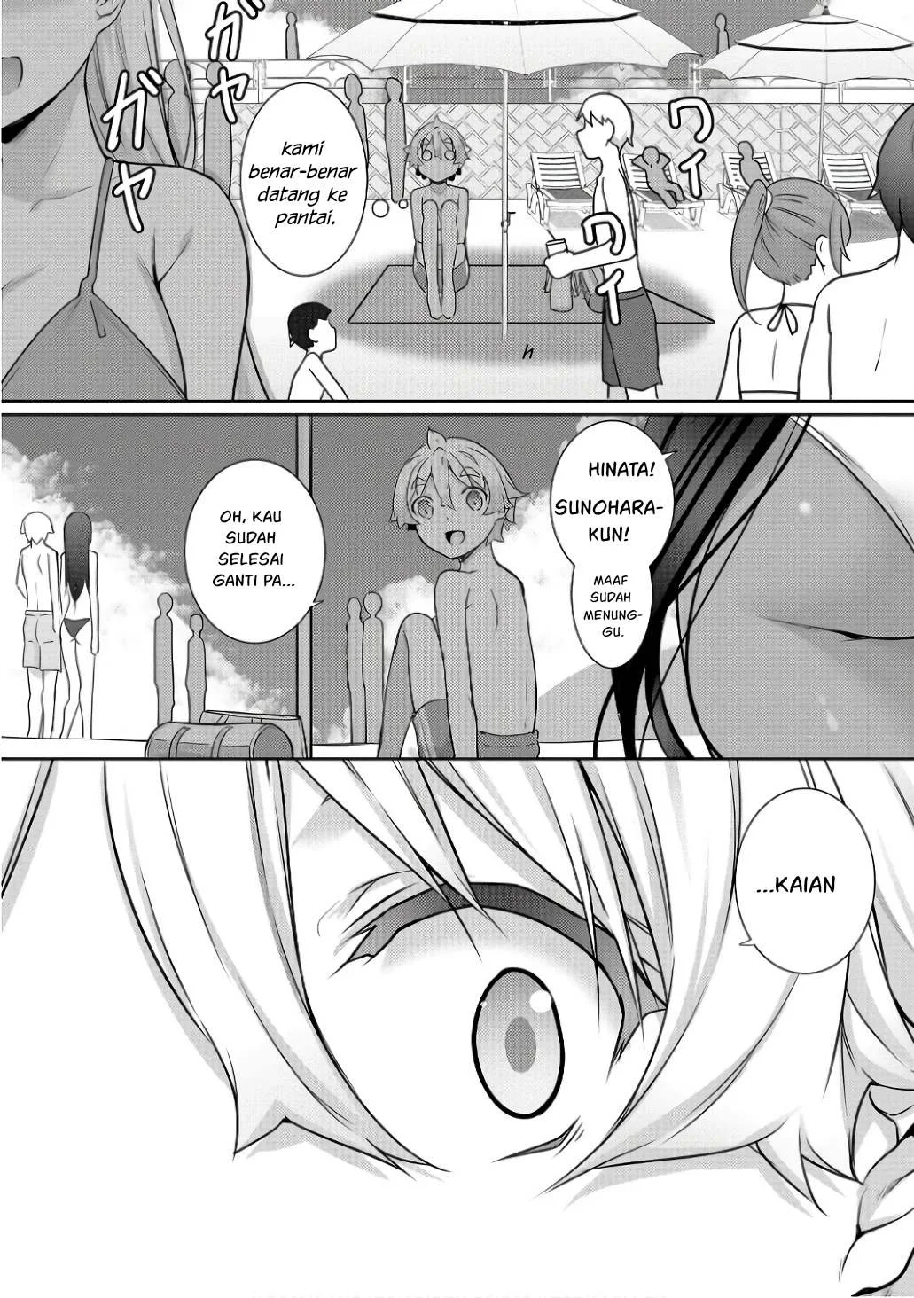 Chotto dake Ai ga Omoi Dark Elf ga Isekai kara Oikakete Kita - Chapter 10 10 Chotto dake Ai ga Omoi Dark Elf ga Isekai kara Oikakete Kita - Chapter 10 10