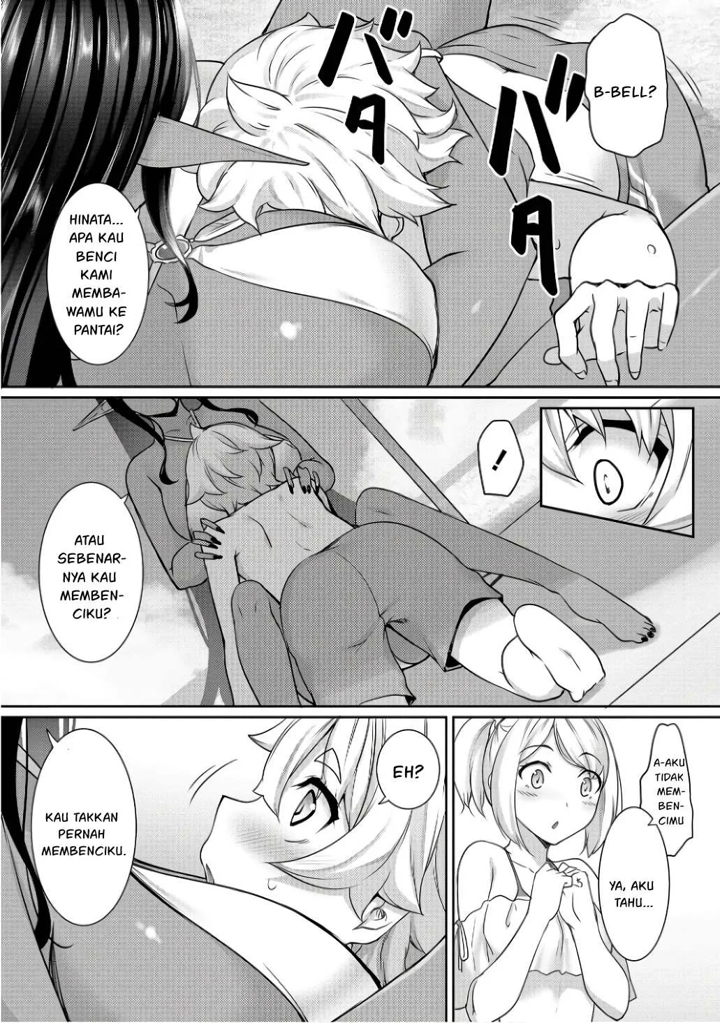 Chotto dake Ai ga Omoi Dark Elf ga Isekai kara Oikakete Kita - Chapter 10 15 Chotto dake Ai ga Omoi Dark Elf ga Isekai kara Oikakete Kita - Chapter 10 15