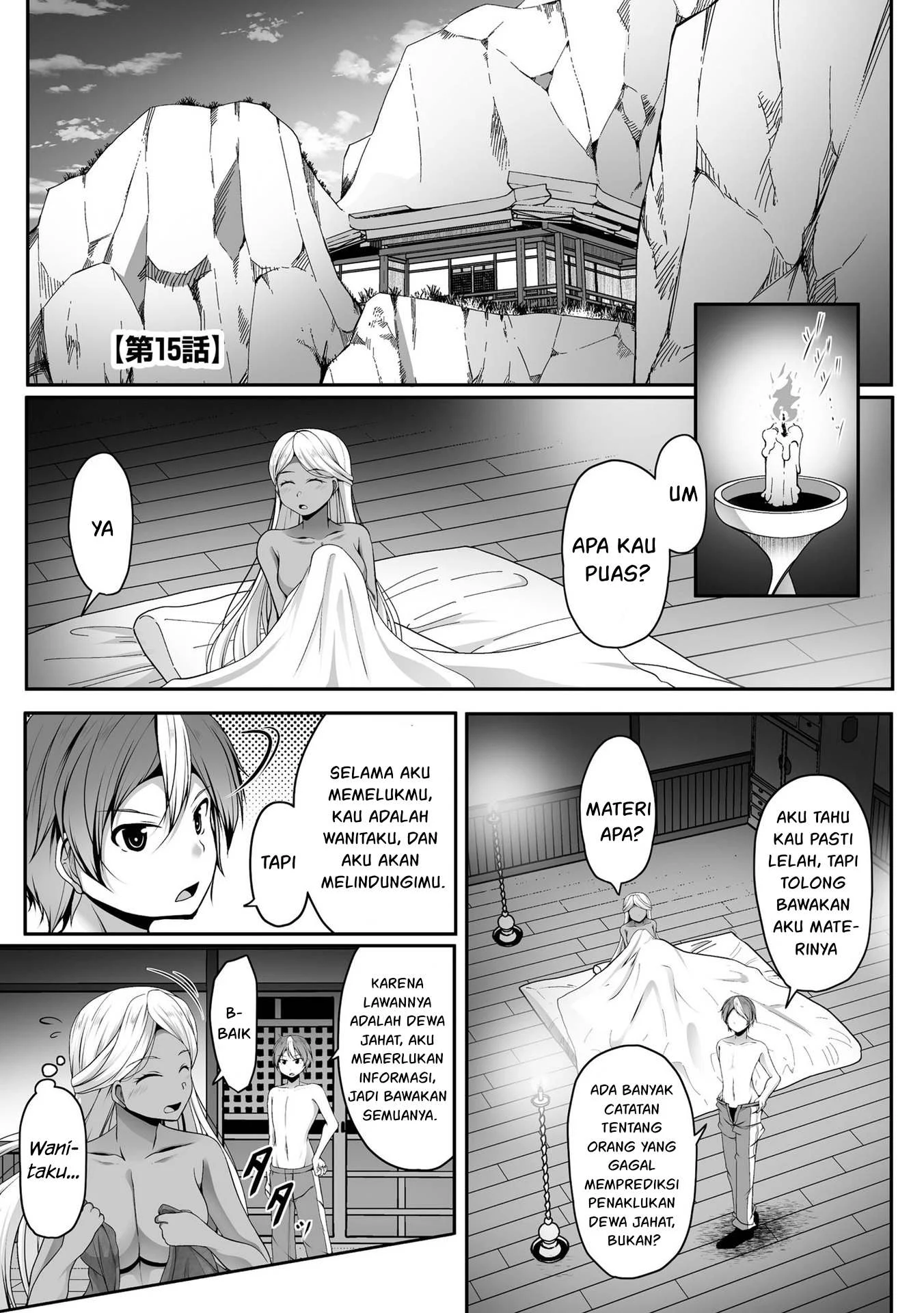 Cheat Skill “Shihai” Otsukatte Isekai Harem! - Chapter 15 3 Cheat Skill “Shihai” Otsukatte Isekai Harem! - Chapter 15 3