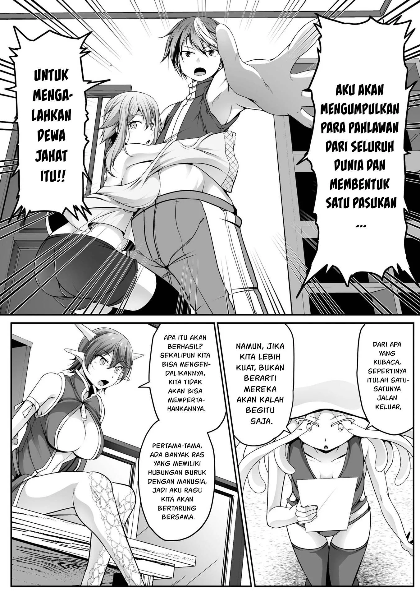 Cheat Skill “Shihai” Otsukatte Isekai Harem! - Chapter 15 14 Cheat Skill “Shihai” Otsukatte Isekai Harem! - Chapter 15 14