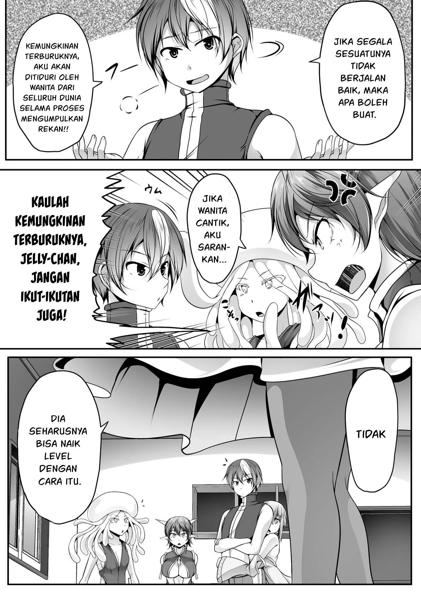 Cheat Skill “Shihai” Otsukatte Isekai Harem! - Chapter 15 15 Cheat Skill “Shihai” Otsukatte Isekai Harem! - Chapter 15 15