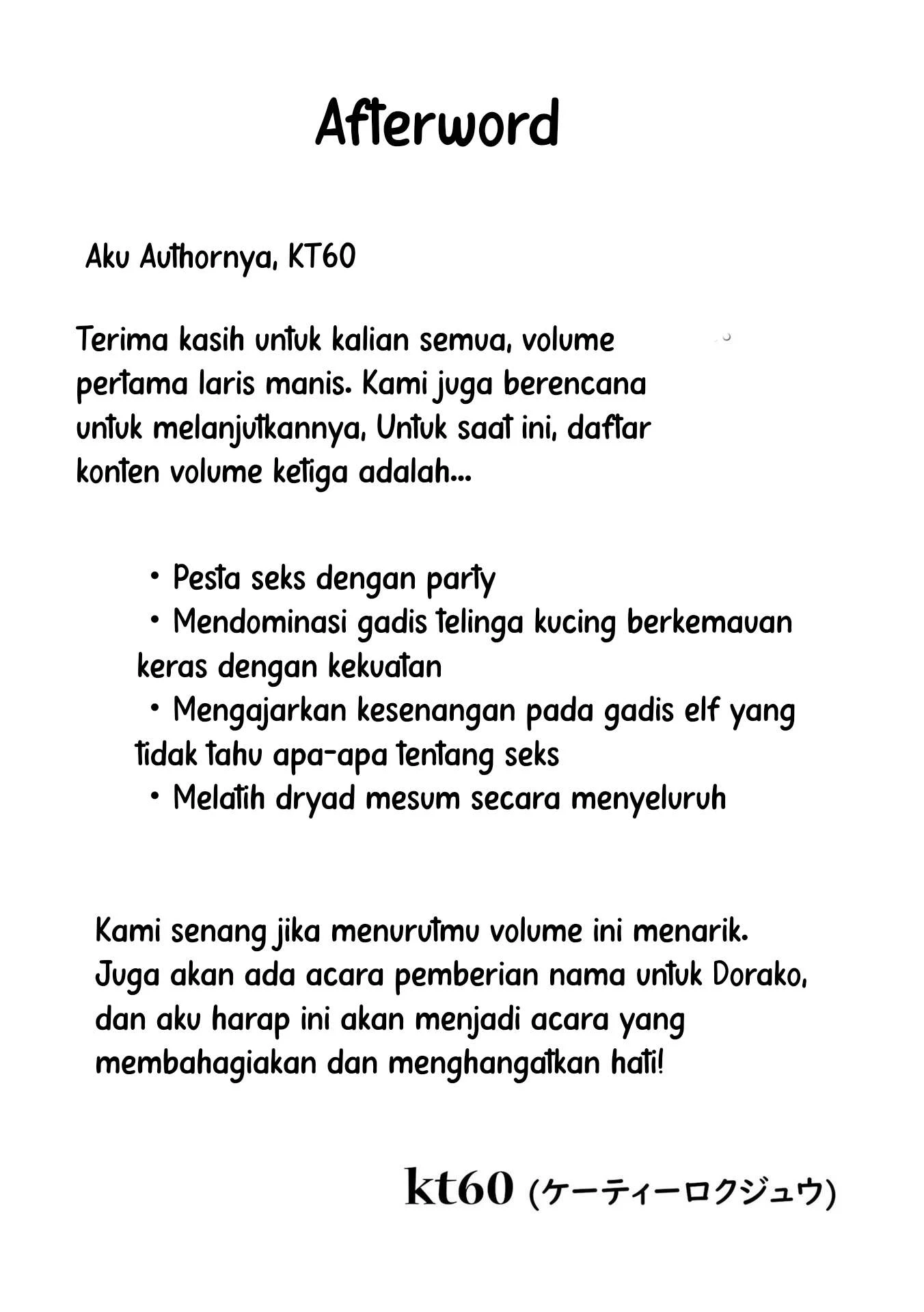 Cheat Skill “Shihai” Otsukatte Isekai Harem! - Chapter 15 58 Cheat Skill “Shihai” Otsukatte Isekai Harem! - Chapter 15 58