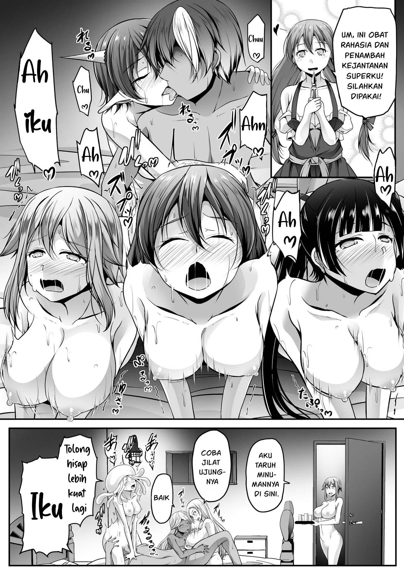 Cheat Skill “Shihai” Otsukatte Isekai Harem! - Chapter 15 50 Cheat Skill “Shihai” Otsukatte Isekai Harem! - Chapter 15 50