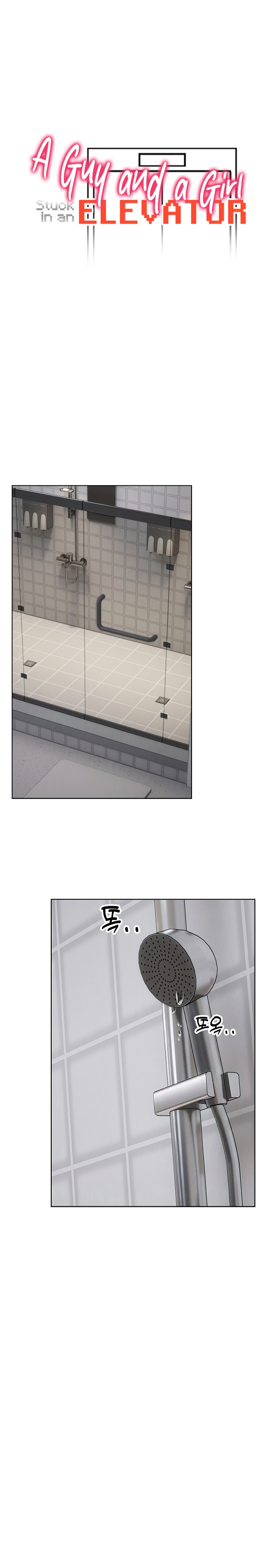 A Guy and a Girl Stuck in an Elevator - Chapter 15 3