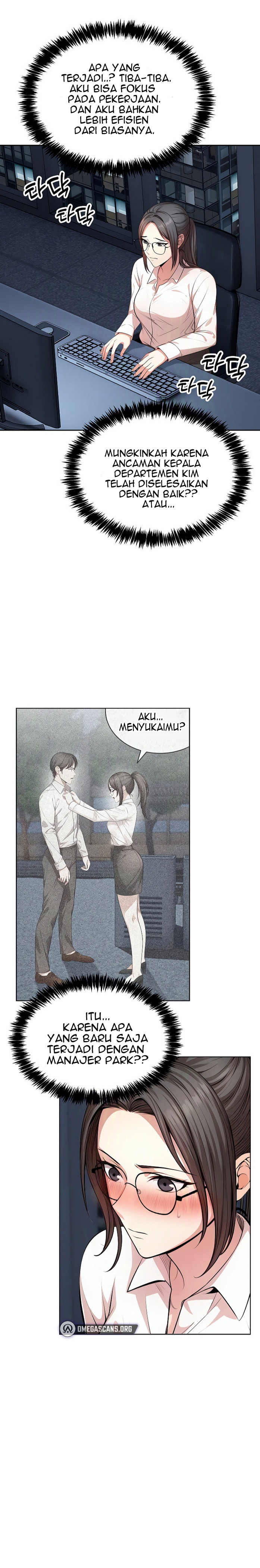 A Guy and a Girl Stuck in an Elevator - Chapter 15 15