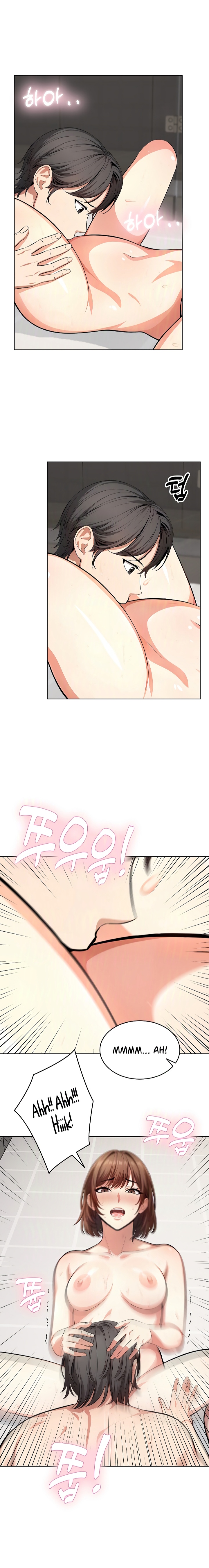 A Guy and a Girl Stuck in an Elevator - Chapter 15 7
