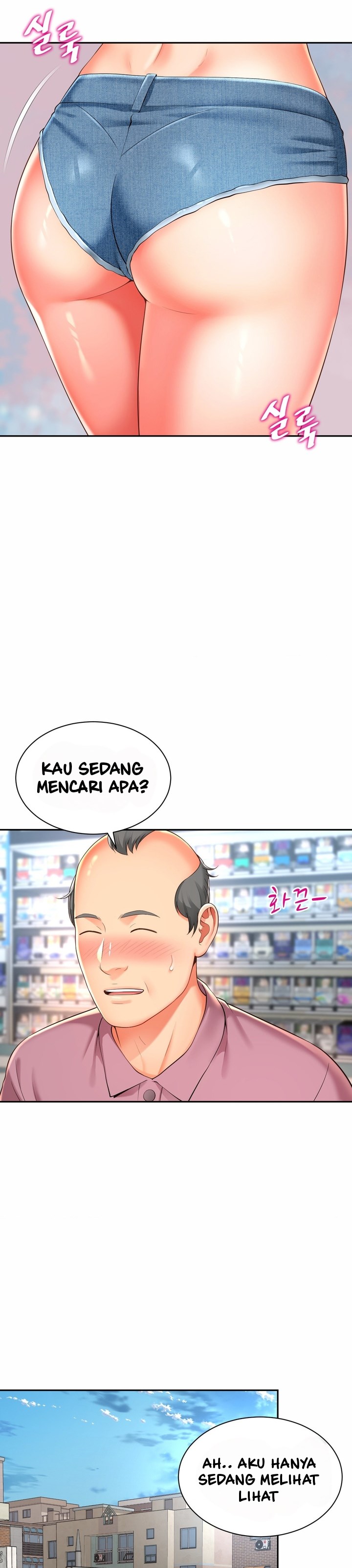 Friend&#8217;s Mom Is Mine - Chapter 36 8