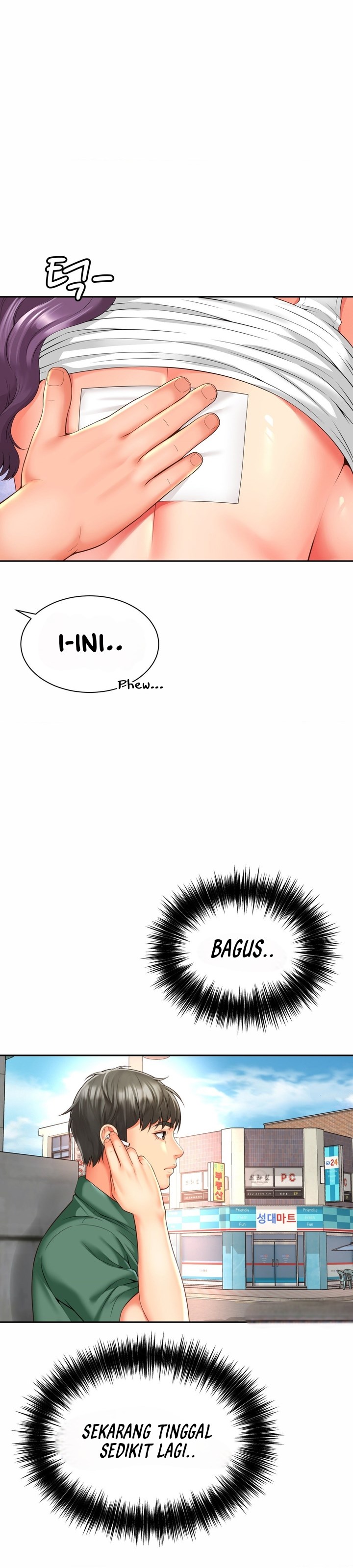 Friend&#8217;s Mom Is Mine - Chapter 36 20