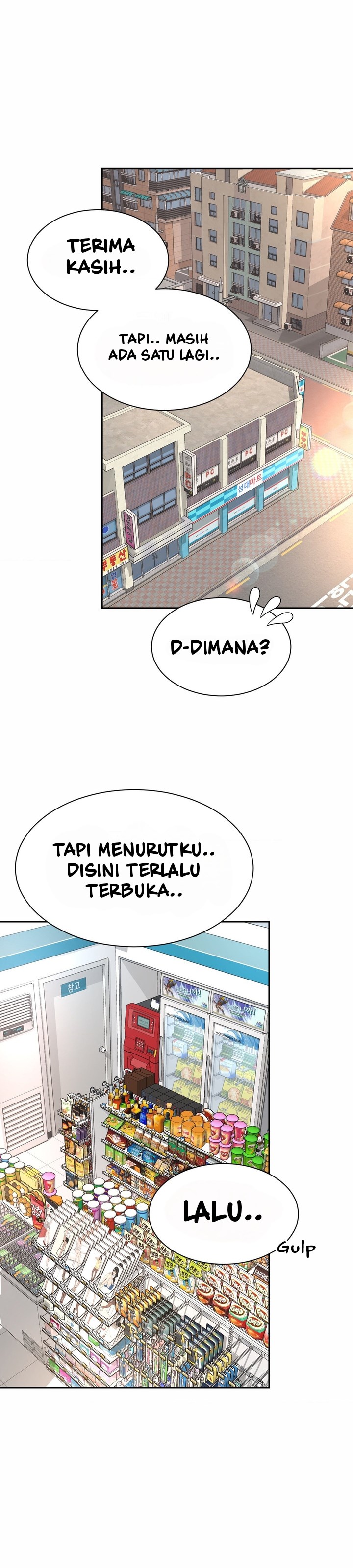 Friend&#8217;s Mom Is Mine - Chapter 36 21