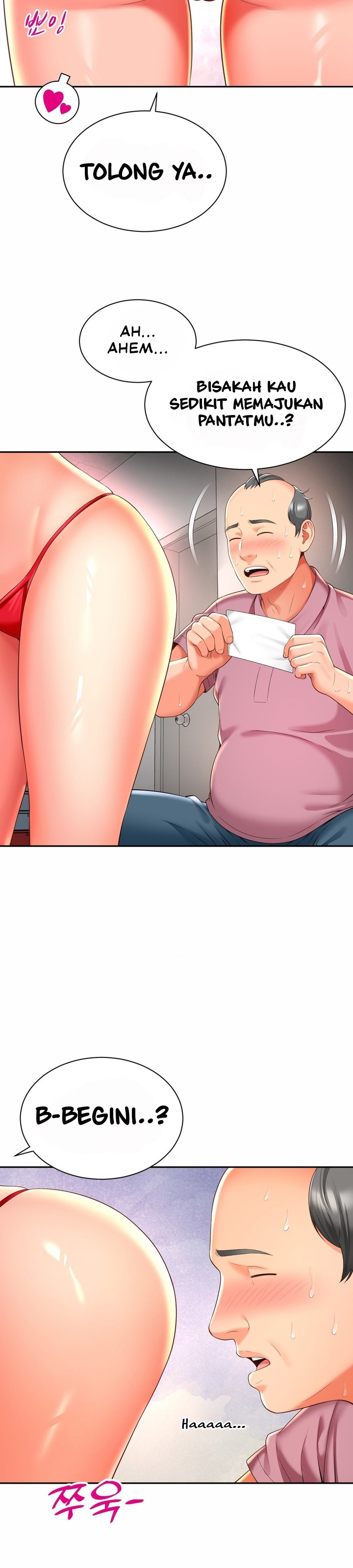 Friend&#8217;s Mom Is Mine - Chapter 36 27