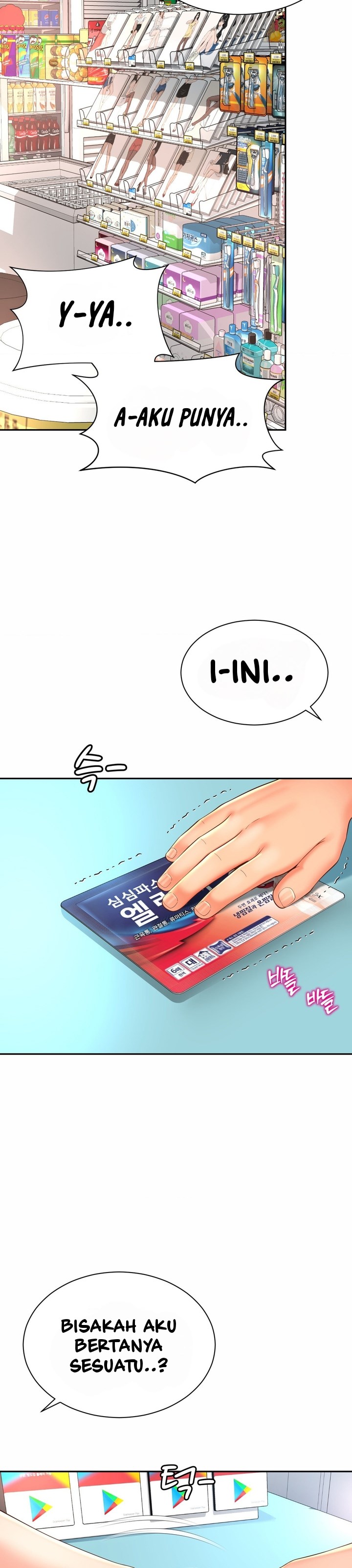 Friend&#8217;s Mom Is Mine - Chapter 36 13