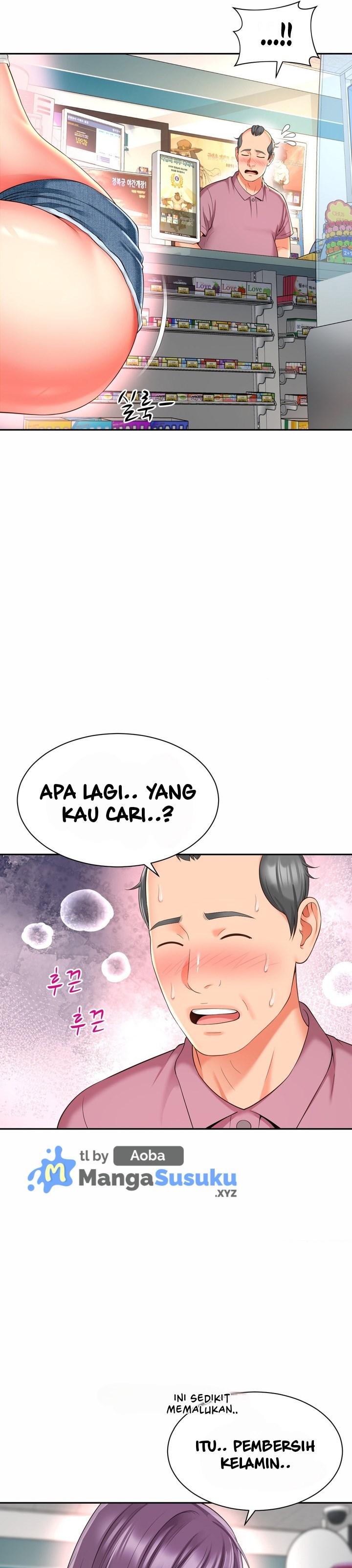 Friend&#8217;s Mom Is Mine - Chapter 36 11