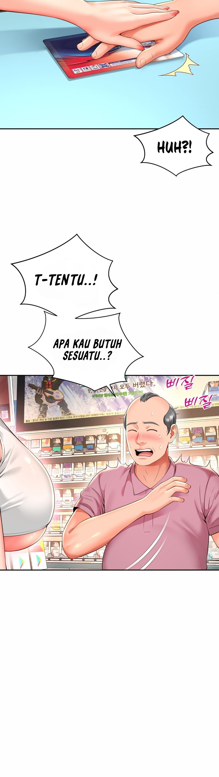 Friend&#8217;s Mom Is Mine - Chapter 36 14