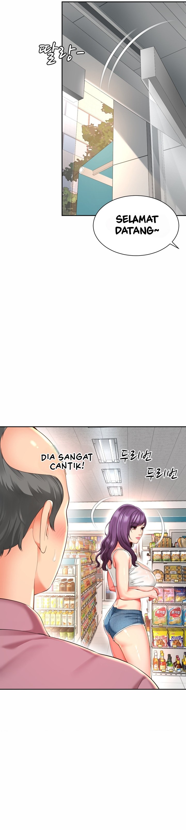 Friend&#8217;s Mom Is Mine - Chapter 36 7