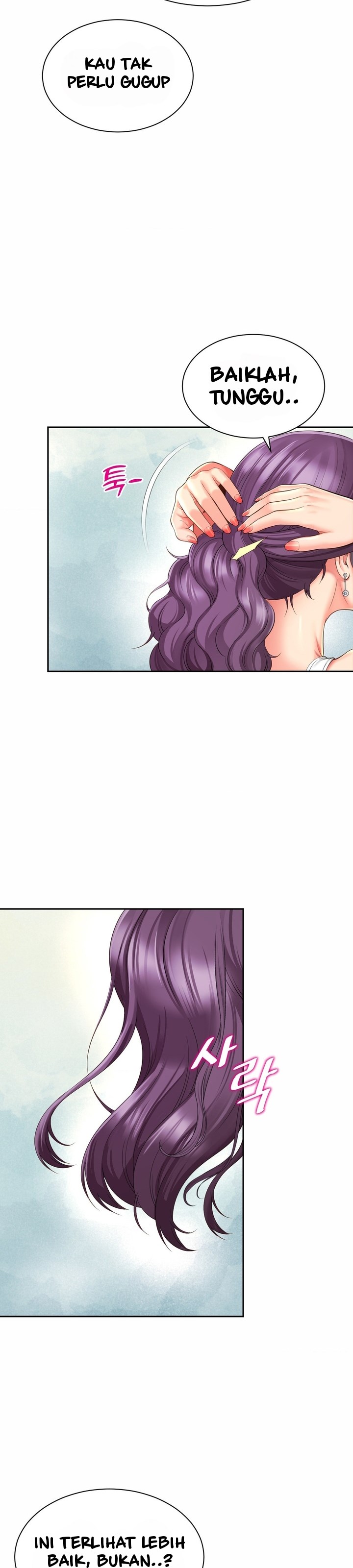 Friend&#8217;s Mom Is Mine - Chapter 36 4