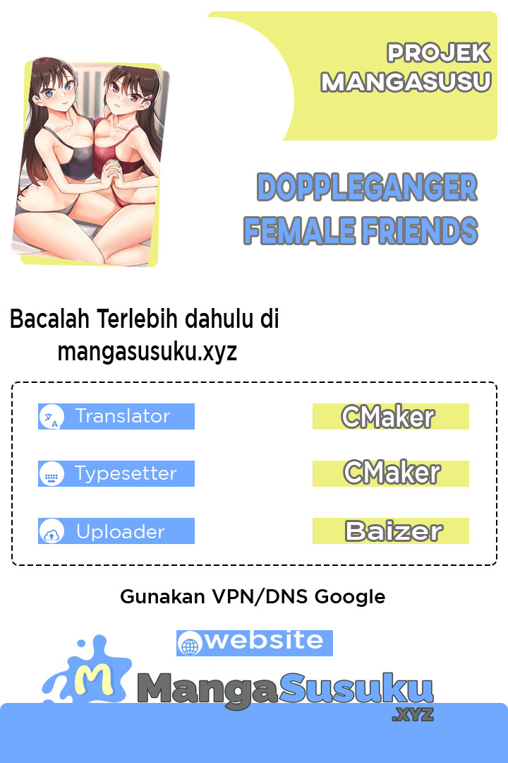 Doppelganger Female Friends - Chapter 4 1
