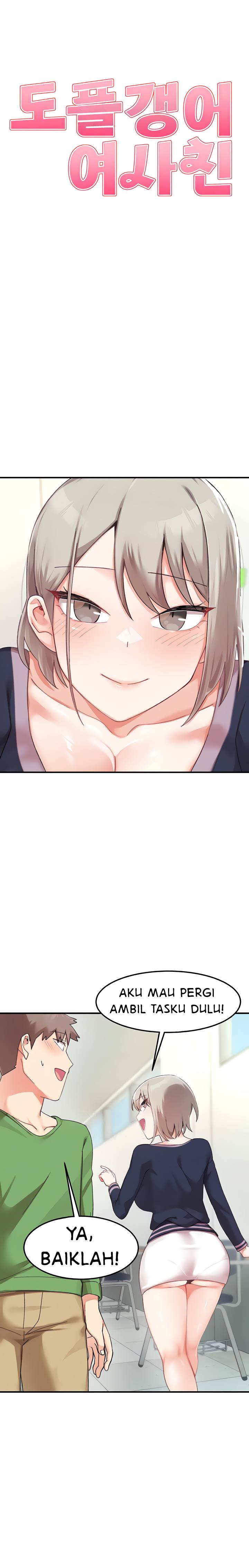 Doppelganger Female Friends - Chapter 5 2
