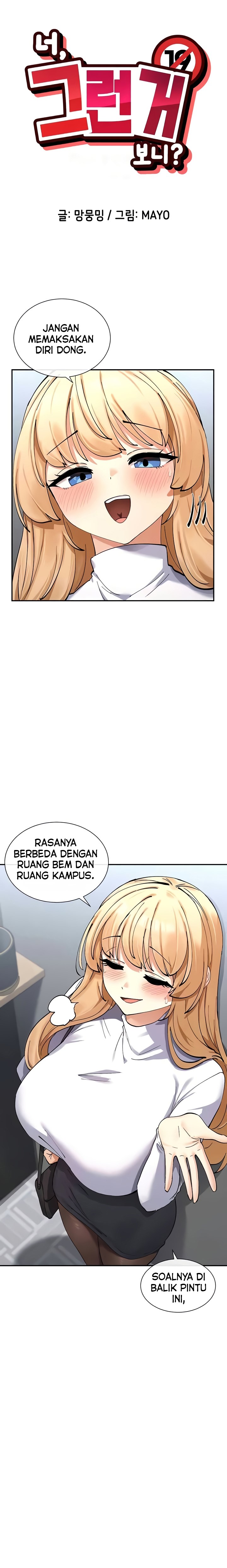 You Watch Stuff Like That? - Chapter 10 3