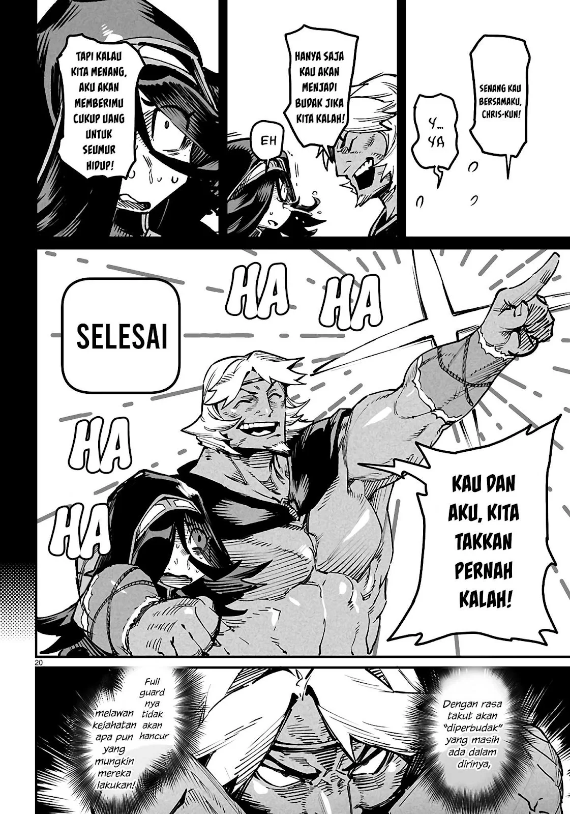 Reincarnation Coliseum - Chapter 23 24 Reincarnation Coliseum - Chapter 23 24