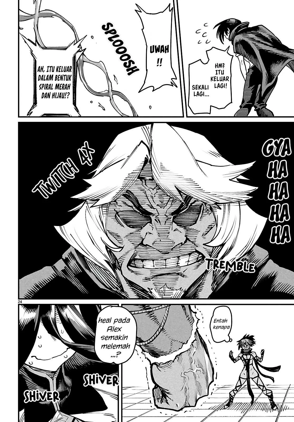 Reincarnation Coliseum - Chapter 24 24 Reincarnation Coliseum - Chapter 24 24