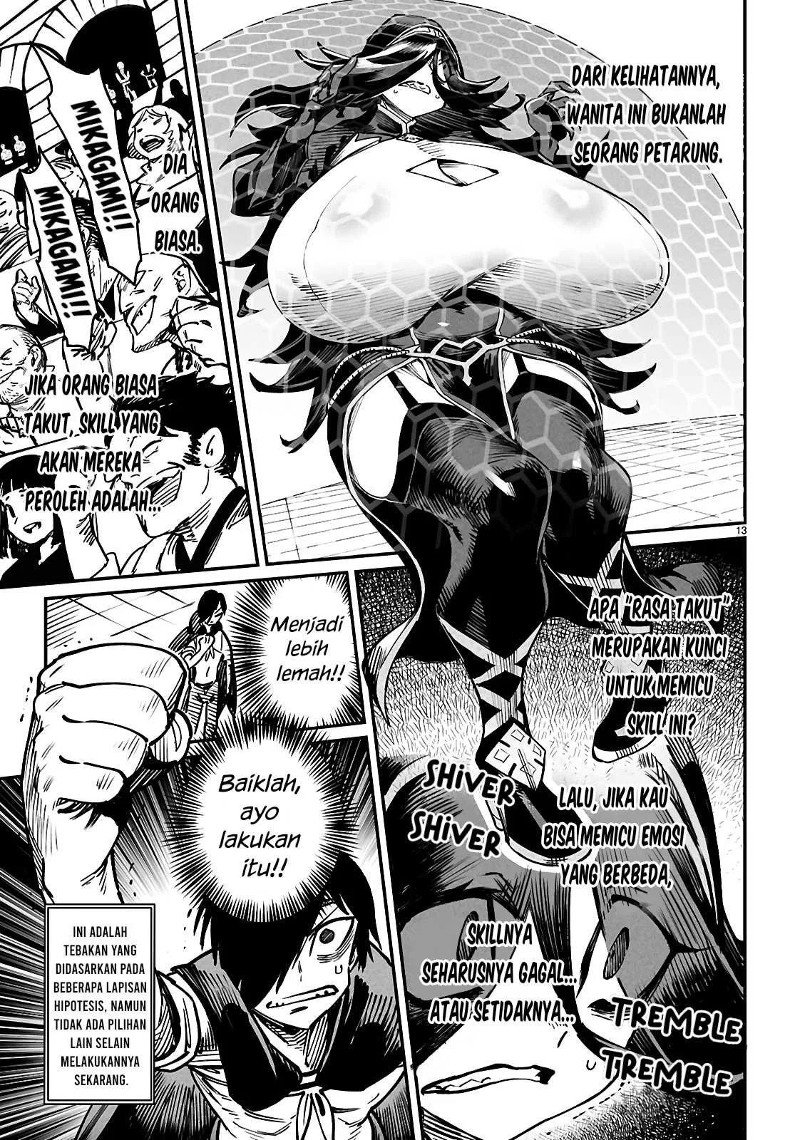 Reincarnation Coliseum - Chapter 24 14 Reincarnation Coliseum - Chapter 24 14