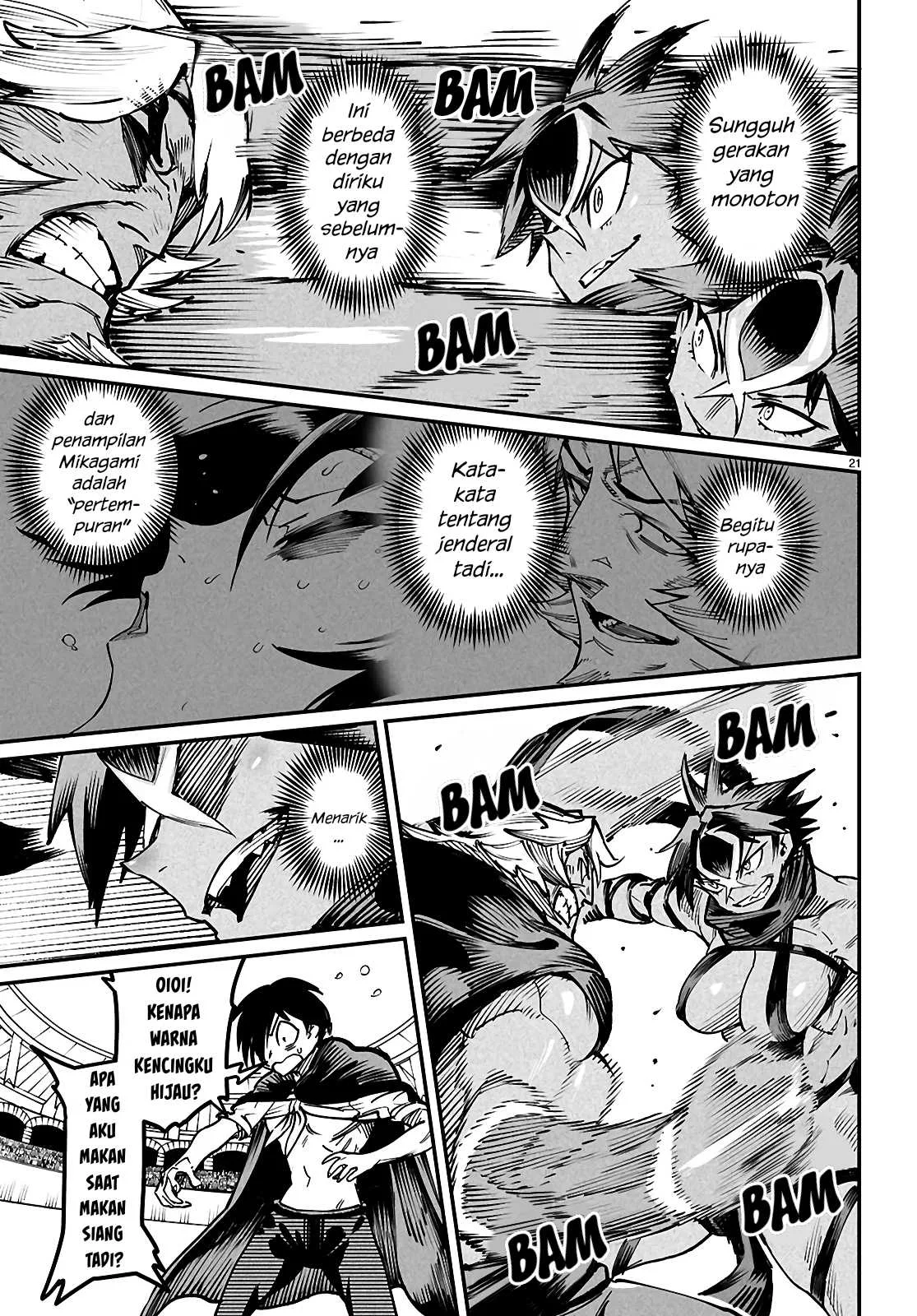 Reincarnation Coliseum - Chapter 24 56 Reincarnation Coliseum - Chapter 24 56