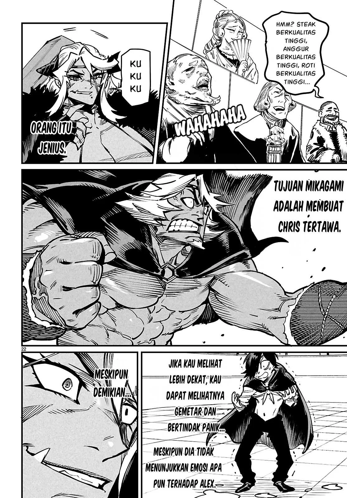 Reincarnation Coliseum - Chapter 24 57 Reincarnation Coliseum - Chapter 24 57