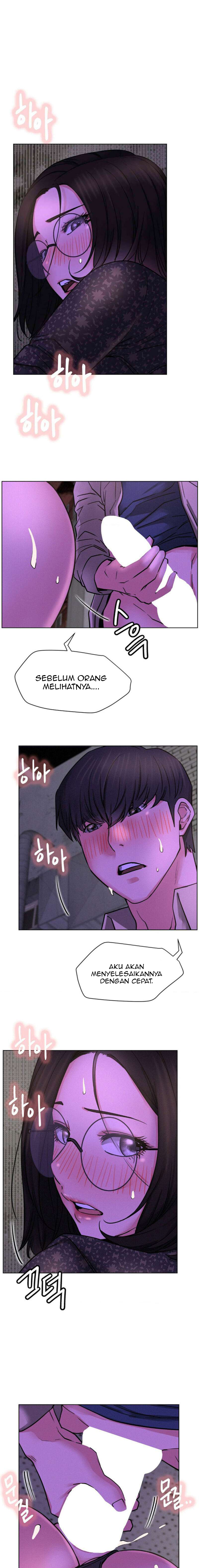 Staying with Ajumma - Chapter 87 1 Staying with Ajumma - Chapter 87 1