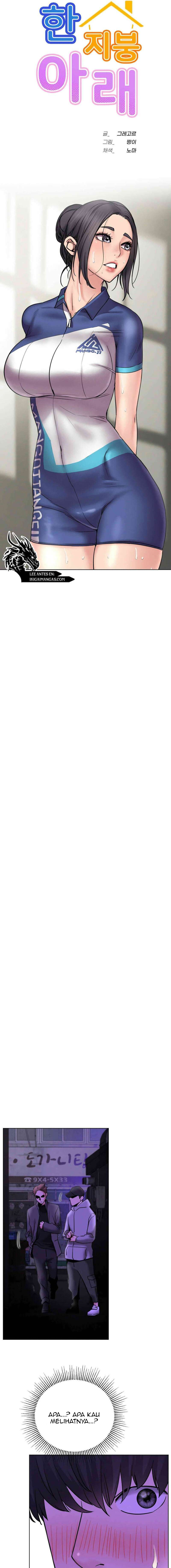 Staying with Ajumma - Chapter 87 7 Staying with Ajumma - Chapter 87 7