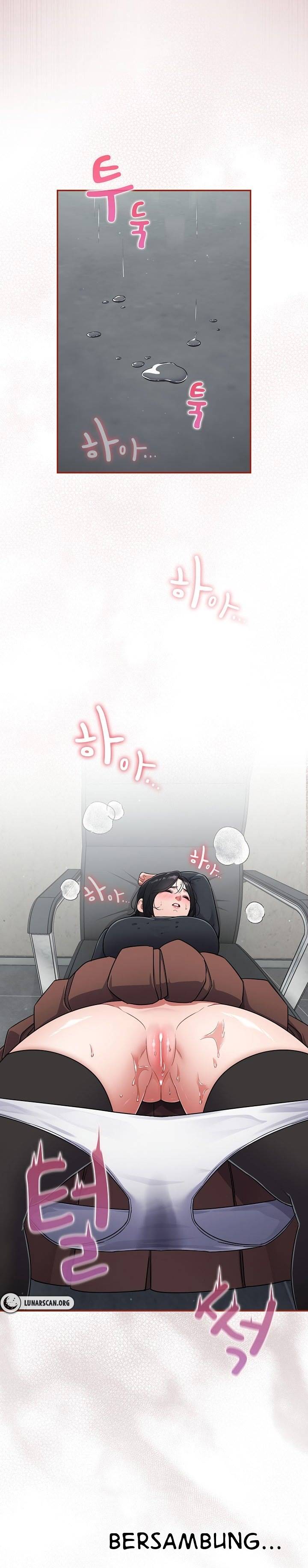 Stupidemic - Chapter 2 11