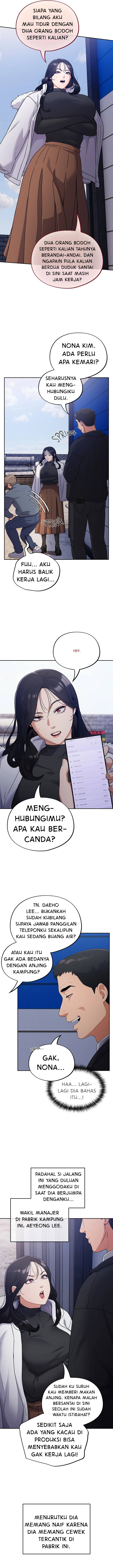 Stupidemic - Chapter 1 7