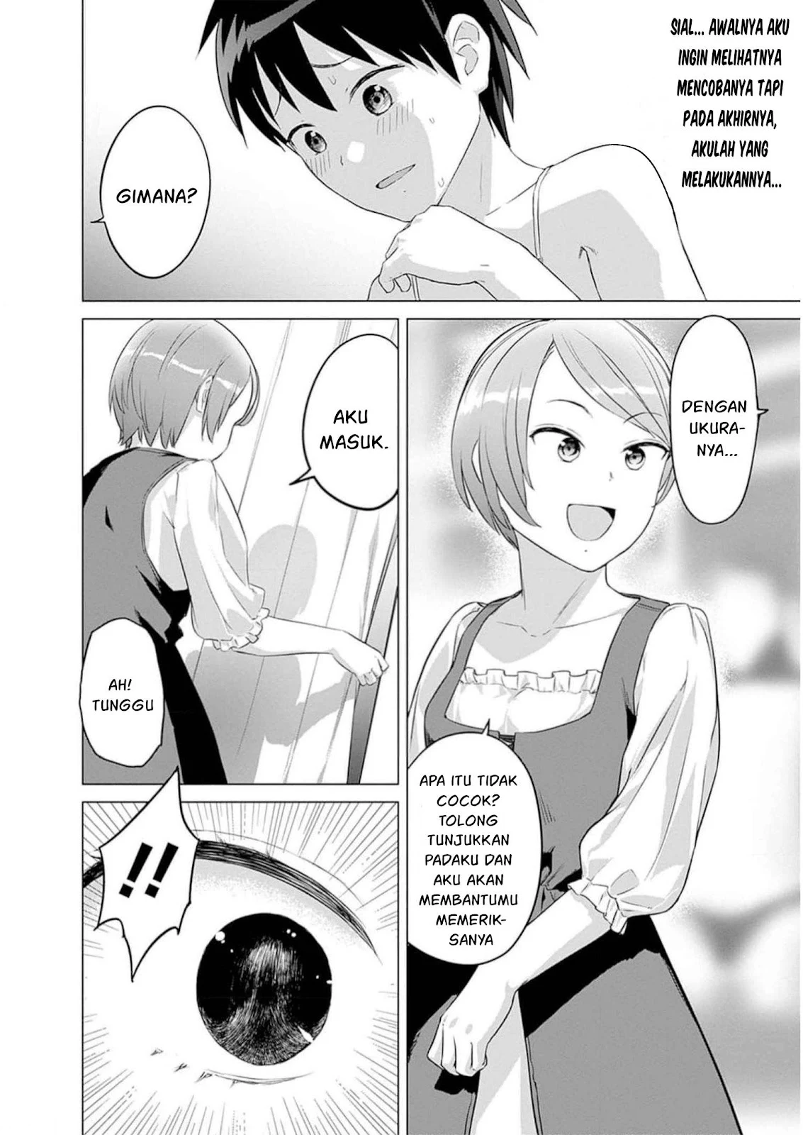 Valhalla Otintin-kan - Chapter 28 20